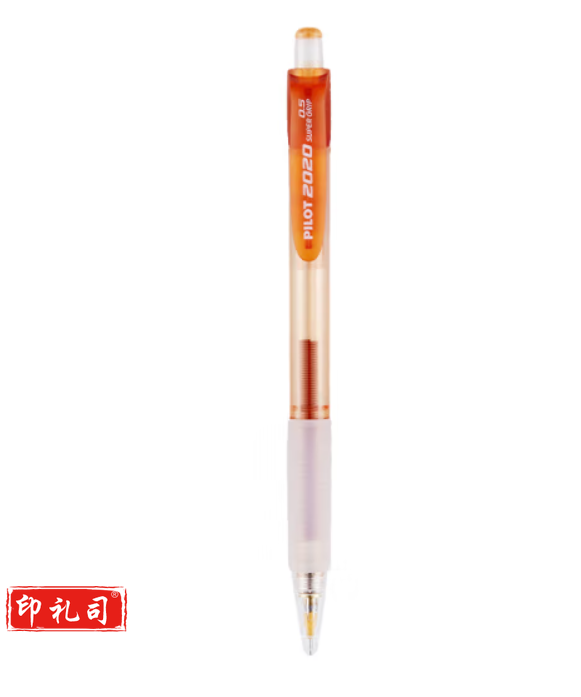 百乐 (PILOT) HRG-10R 乐彩自动铅笔0.5MM (单位：支) 黄色