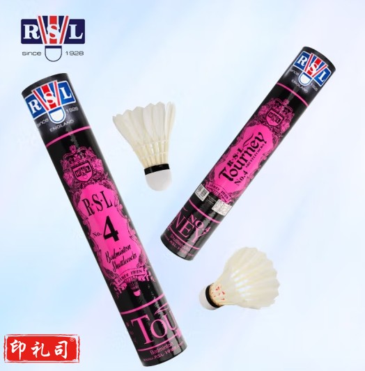 亚狮龙(RSL)训练比赛用球 稳定耐打 RSL4号 羽毛球(1桶装)