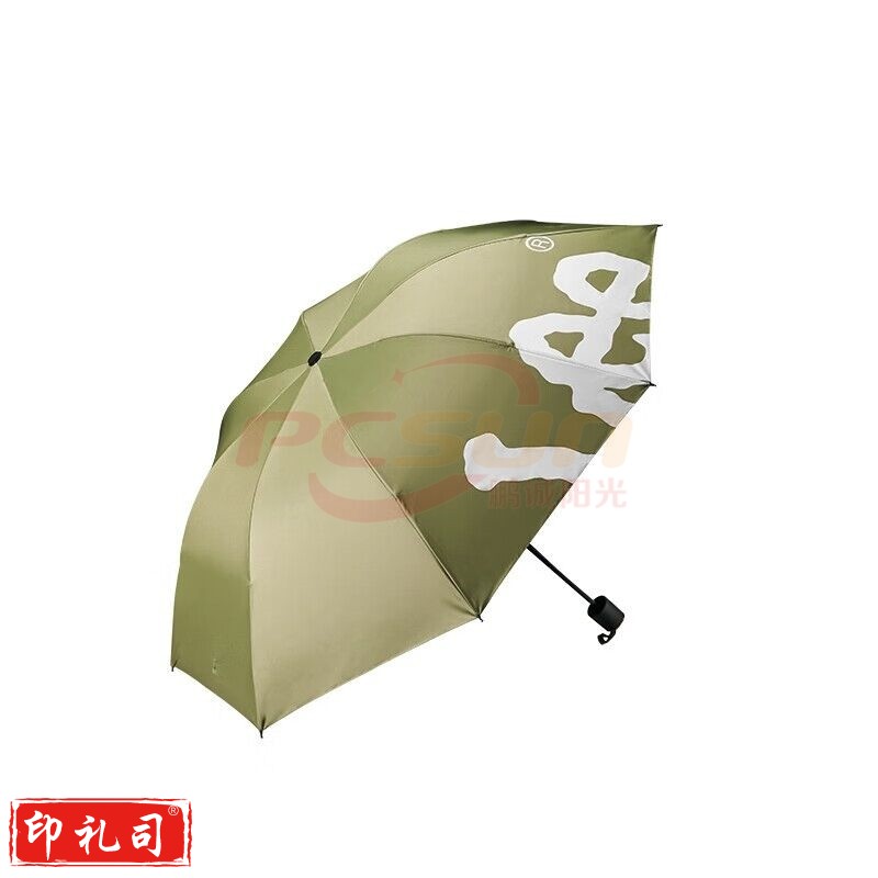 Lee经典时尚手动伞 绿色