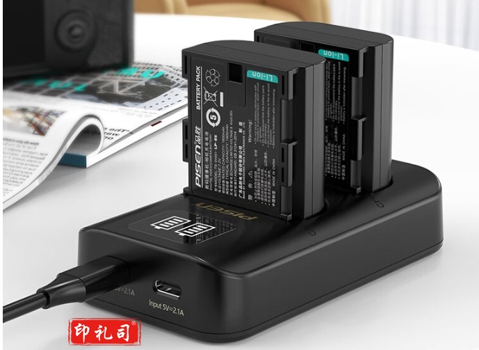 品胜(PISEN) LP - E6佳能电池充电器2电1充套装