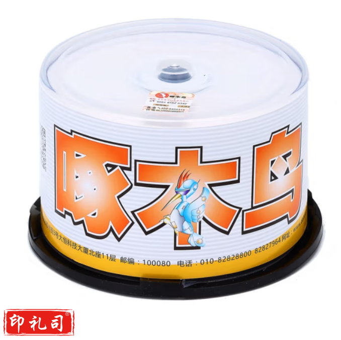 啄木鸟 DVD-R 盘面可打印16速 4.7G光盘/刻录光盘/桶装50片 刻录盘