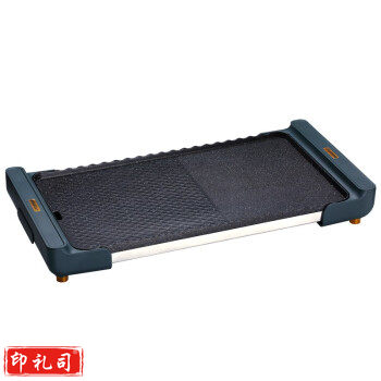 欧锐铂 膳烤师-韩式烧烤盘 ORB-433