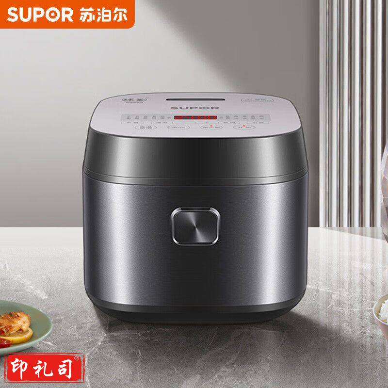 6月新品 苏泊尔(SUPOR)电饭锅5-8个人电饭煲球釜4L快煮饭锅智能预约不沾内胆商用电饭煲 SF40FC577 4L