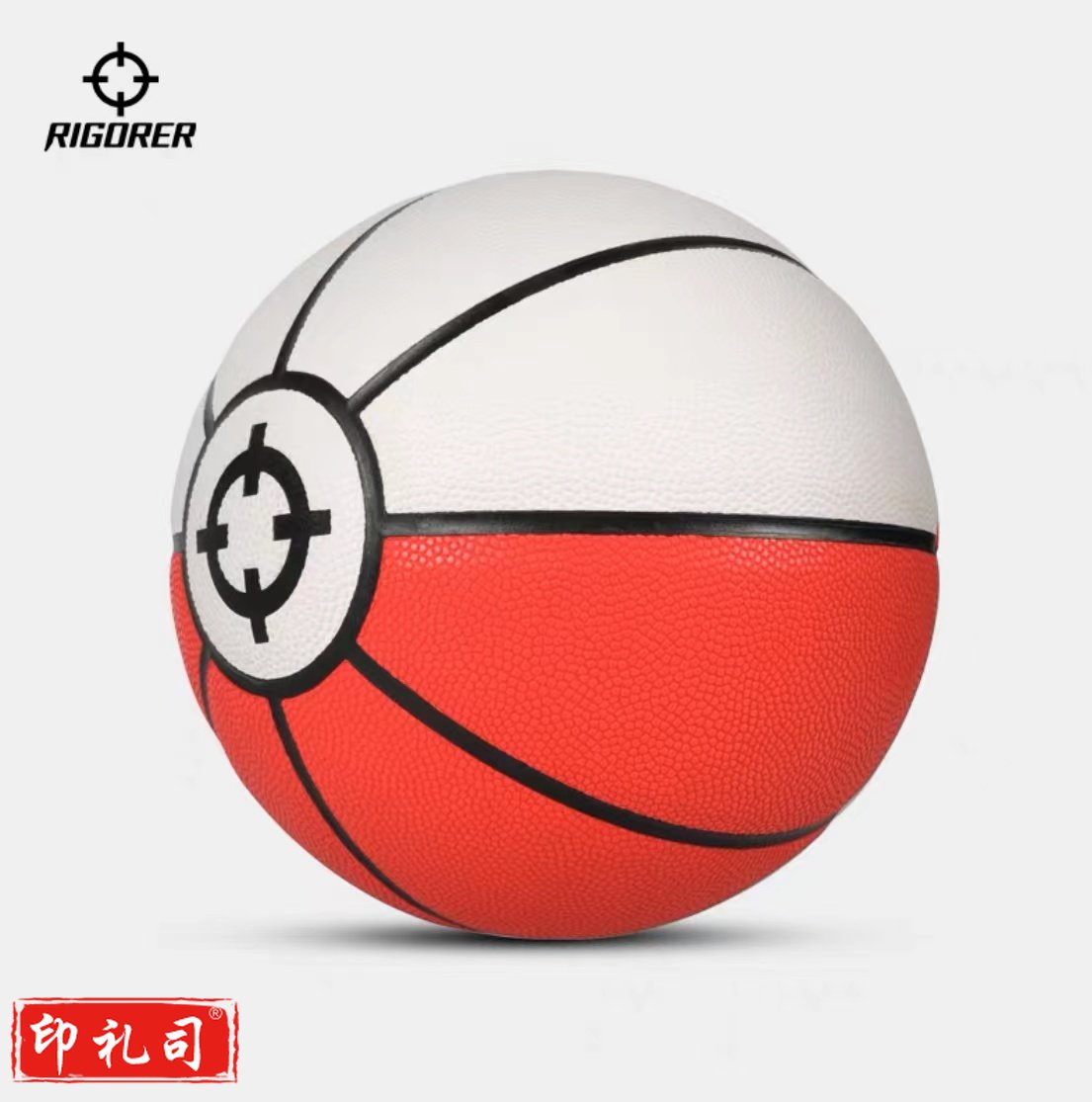 准者篮球精灵球PU室外耐磨牛皮真皮手感7号学生训练比赛专用蓝球  白红7号