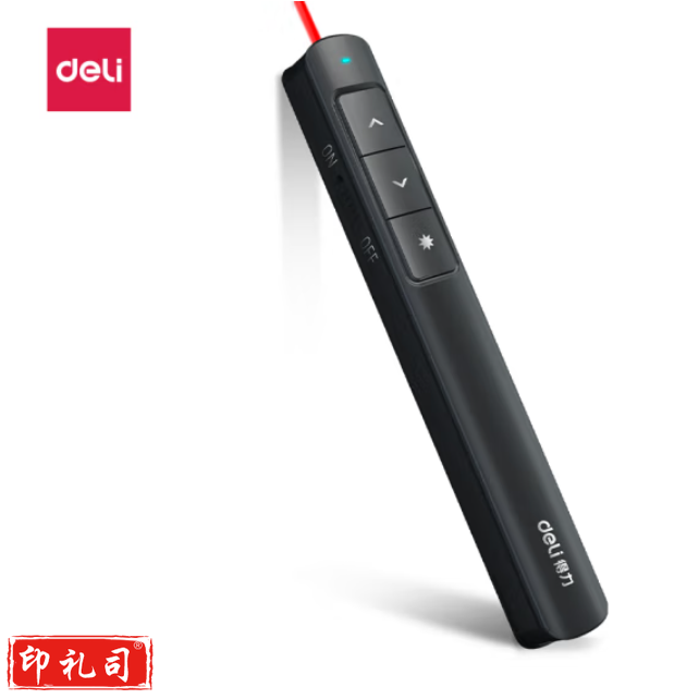 得力2808L 激光翻页笔 红光(黑色)