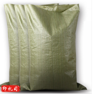 蛇皮编织袋 130*170