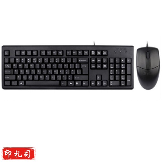 双飞燕 KK-5520UU 有线键盘鼠标套装(NPX)