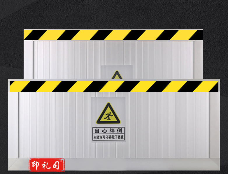 挡鼠板防鼠板门档配电室厨房仓库幼儿园挡板不锈钢防鼠挡板 0.84*0.6