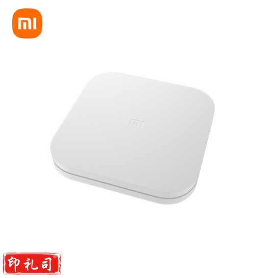 小米盒子4S wifi双频 智能网络机顶盒    H.265硬解.