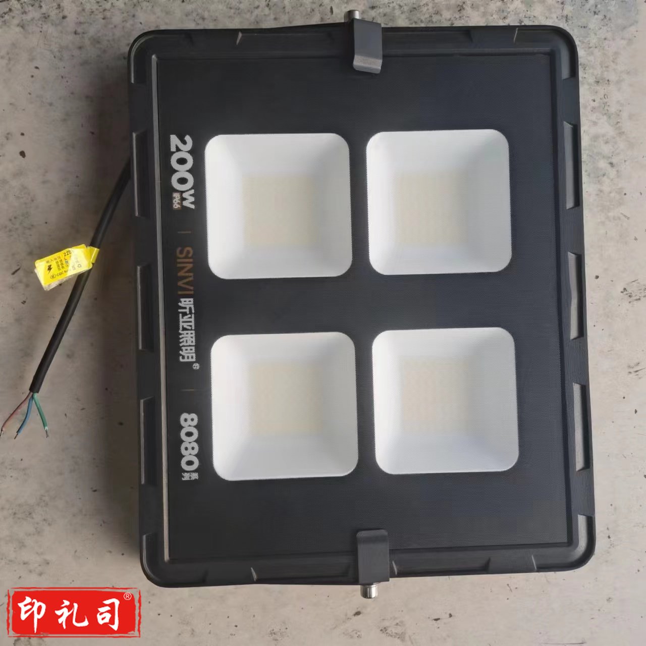 昕亚照明 LED投光灯 防水 景观灯 户外照明 灯耐热耐寒加厚 MTG04款 200W