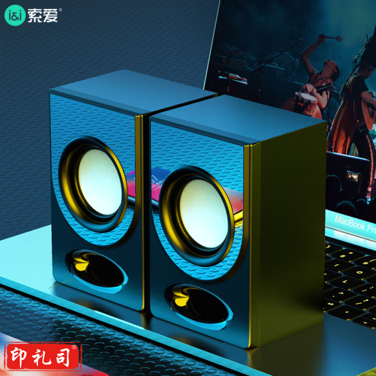 索爱 SA-C10 音响电脑小音箱    便携迷你USB有线小型木质箱体