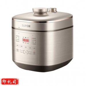苏泊尔 SUPOR SY-50FC08 电压力锅 家用智能预约定时5L高压锅不锈钢内胆