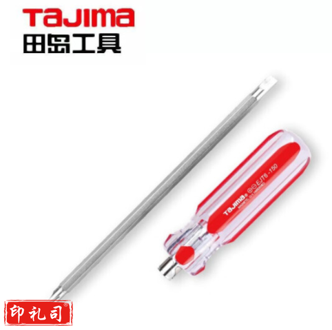 田岛(TAJIMA)EJT6-100 透明柄双头两用多功能螺丝批十字一字 1301-*0941 #2 -6*100