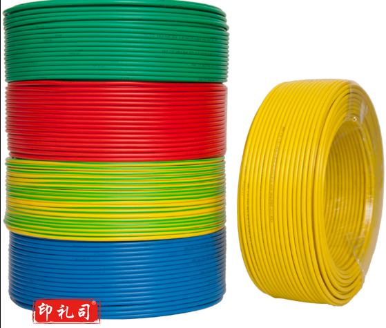 电线  4平方电线(1米)