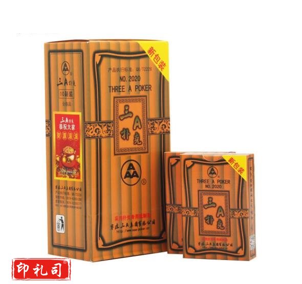 三A扑克牌(10副每盒 整盒起售)