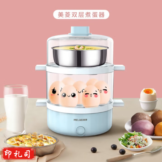 美菱(MeiLing)MUE-LC3502煮蛋器 单双蒸煮304不锈钢发热盘 蓝色