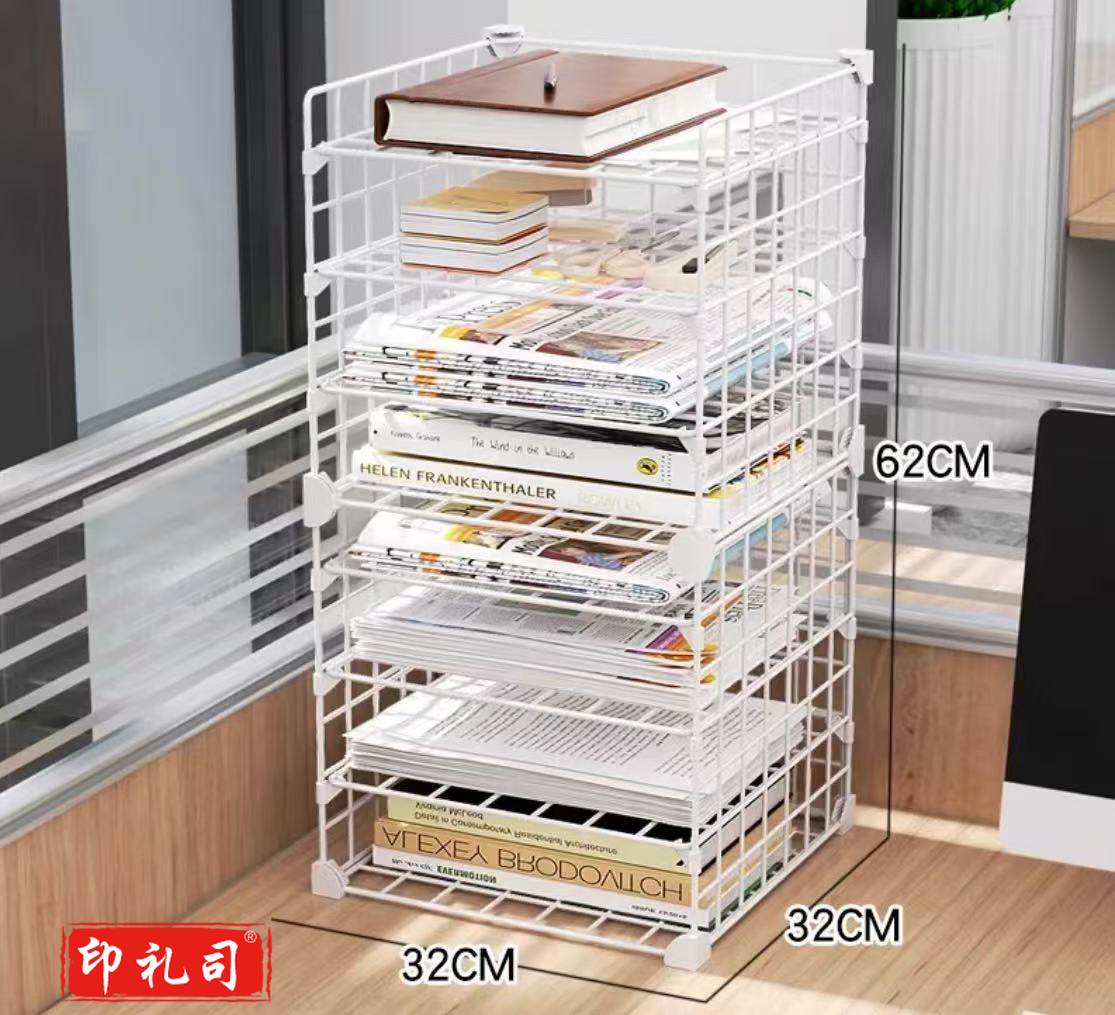 桌面文件架金属资料收纳框文件整理架置物架 竖款8层 32*32*62cm