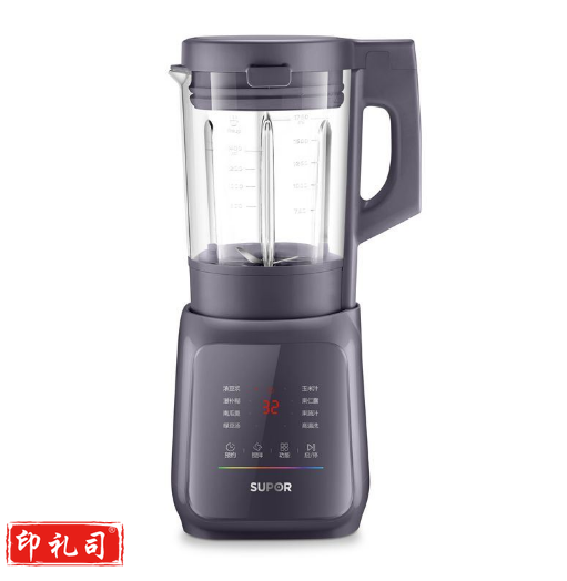 苏泊尔破壁料理机SP79S