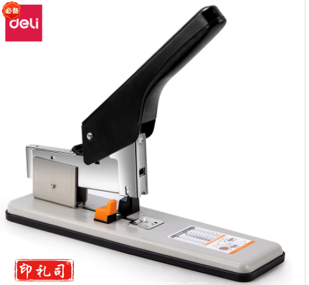 得力 0393 重型订书机 210页订书器