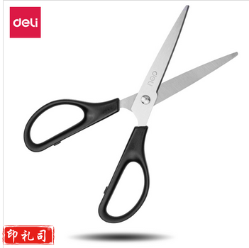 得力(deli)170mm办公家用生活剪刀 0603