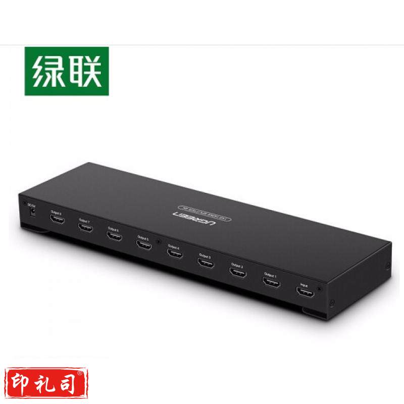 绿联 HDMI高清分配器一分八 1进8出3D分频器一进八出4K高清分屏器 电脑盒子电视连接投影仪线 黑色