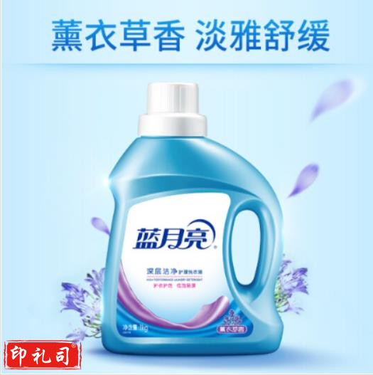 蓝月亮 1KG瓶装 深层清洁洗衣液薰衣草