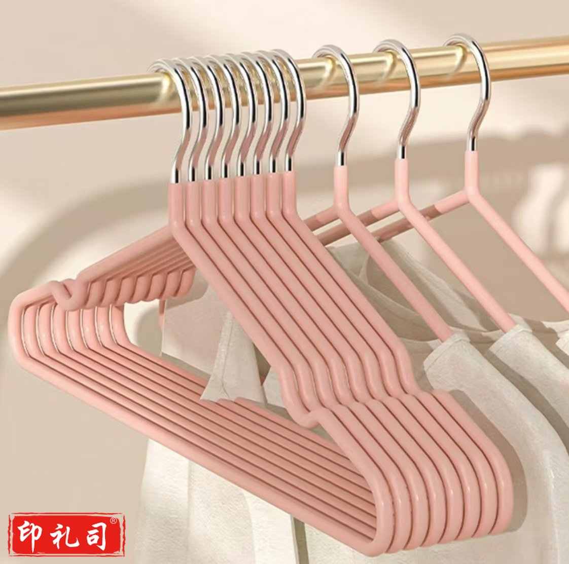 衣架无痕晾衣架子 衣服架衣挂架晒衣架衣服撑子挂衣架 10支装