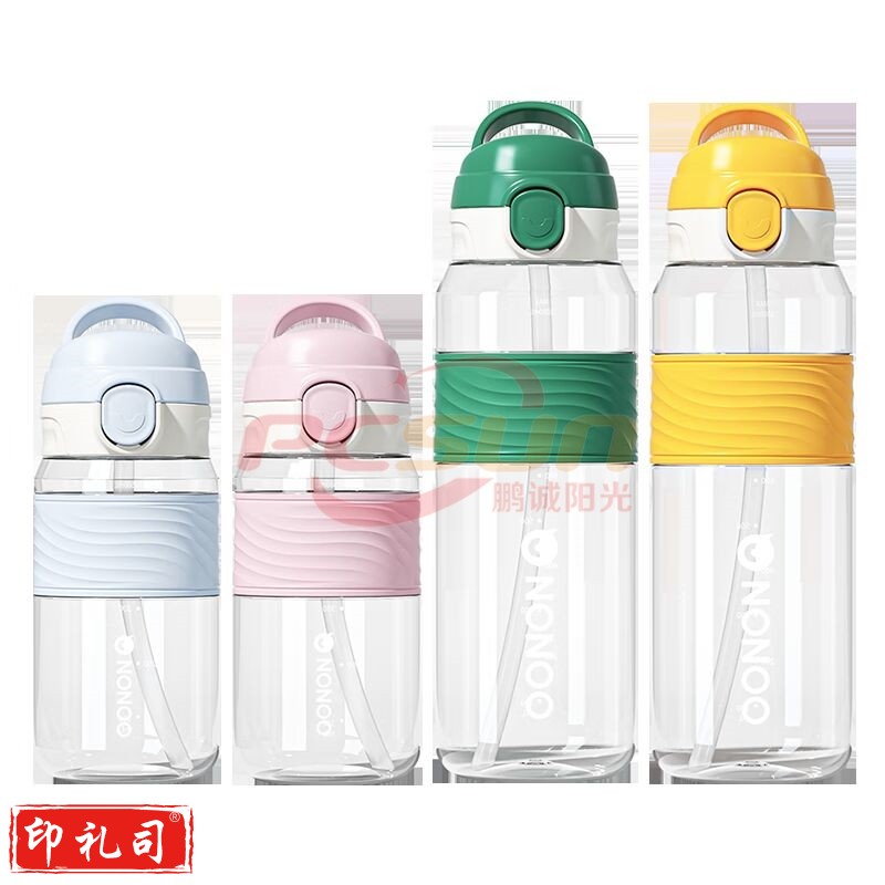 6月上新ONOO 小胖杯 NP580SA1 运动水杯tritan冷萃吸管杯