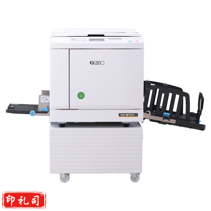 理想 RISO SV5231C 数码制版自动孔版印刷一体化速印机