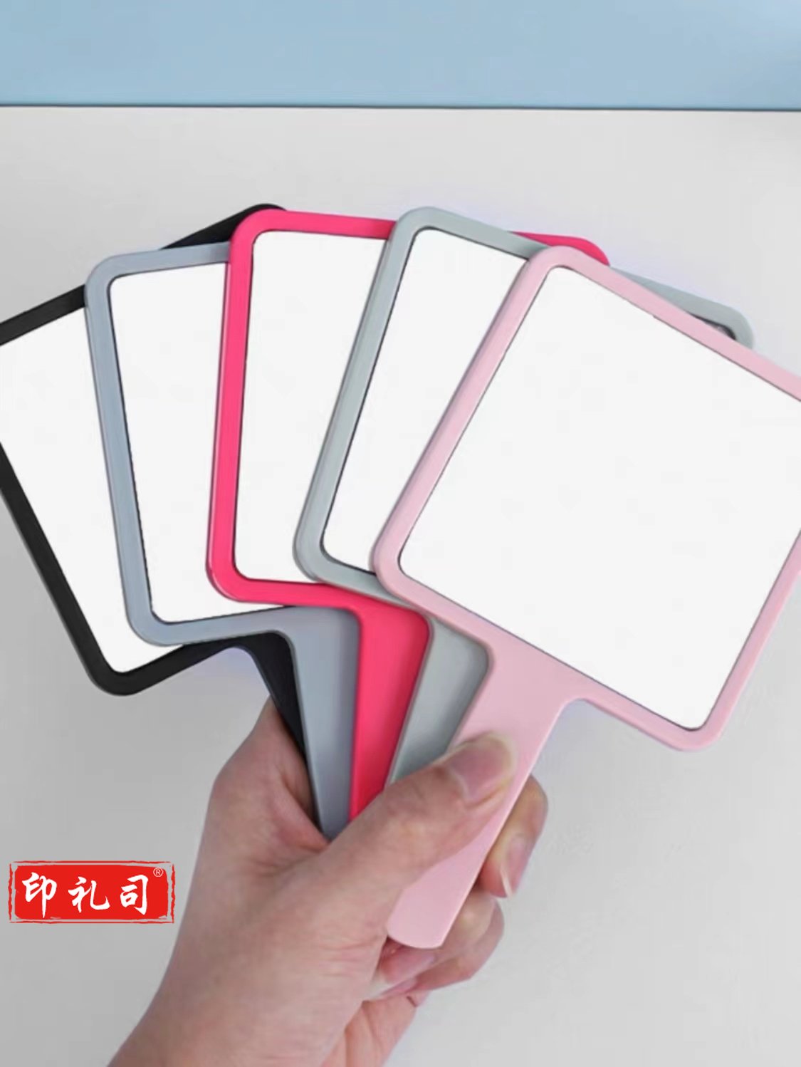 化妆补妆小镜子，手柄镜，小方镜，梳妆镜