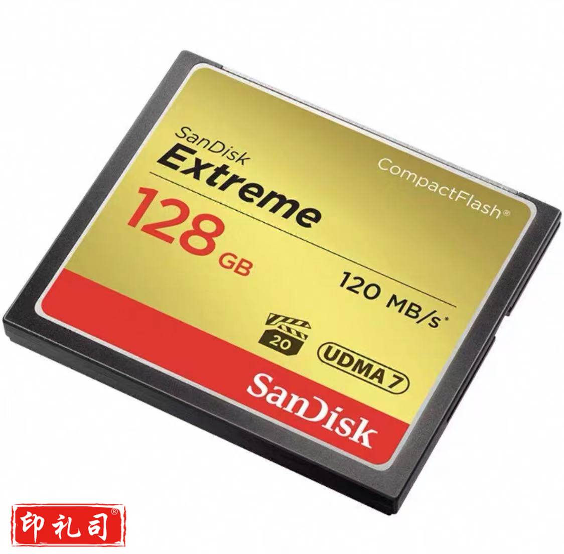 闪迪SD CFX SB单反相机存储卡 128GB-Z46
