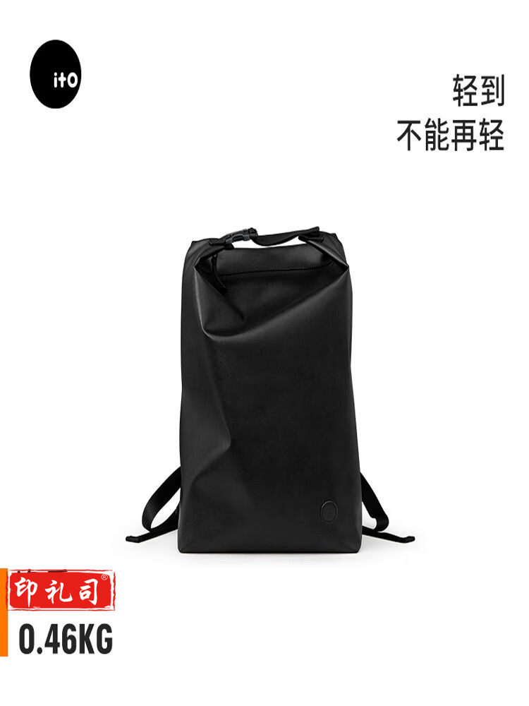 ITO COSMOS无边界系列 环保纤皮夜黑18L双肩背包16寸
