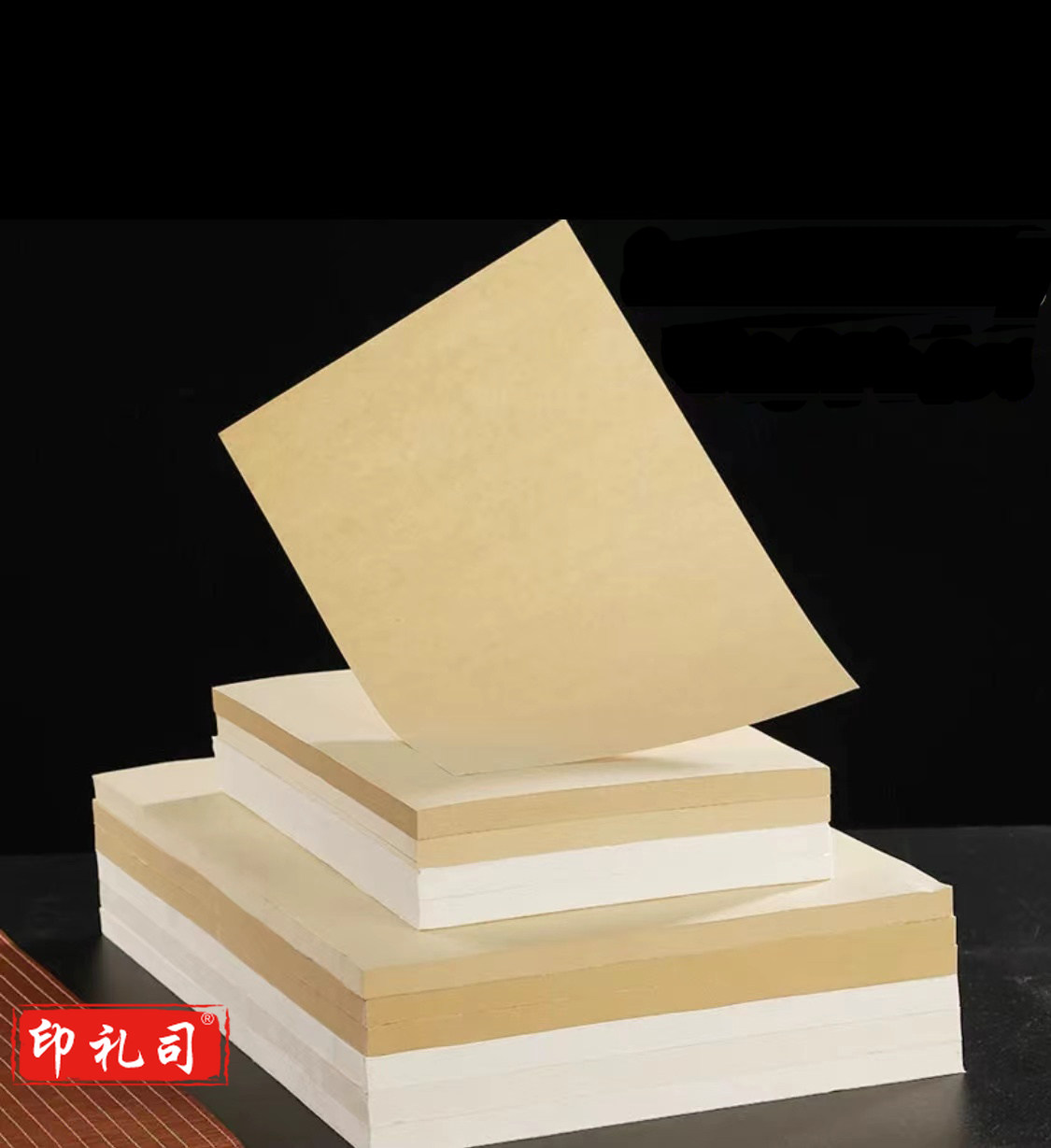 仿古色半生熟宣纸 卡纸空白镜片书画卡纸 国画扇面工笔画书法画装框用文房四宝仿古色加厚29.7cm*21cm半生熟宣/100张