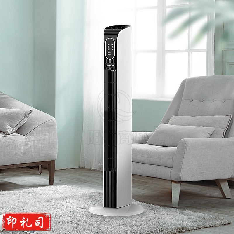 美菱(MeiLing) 电风扇 MPT-DG0009塔扇(遥控款)(台)