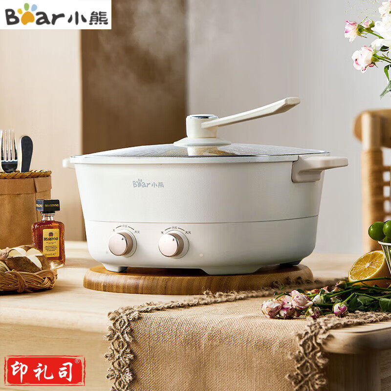 小熊DHG-D60N1鸳鸯锅 电火锅 多用途锅火锅专用锅电煮锅 多功能一体式家用电热锅料理涮火锅 6L