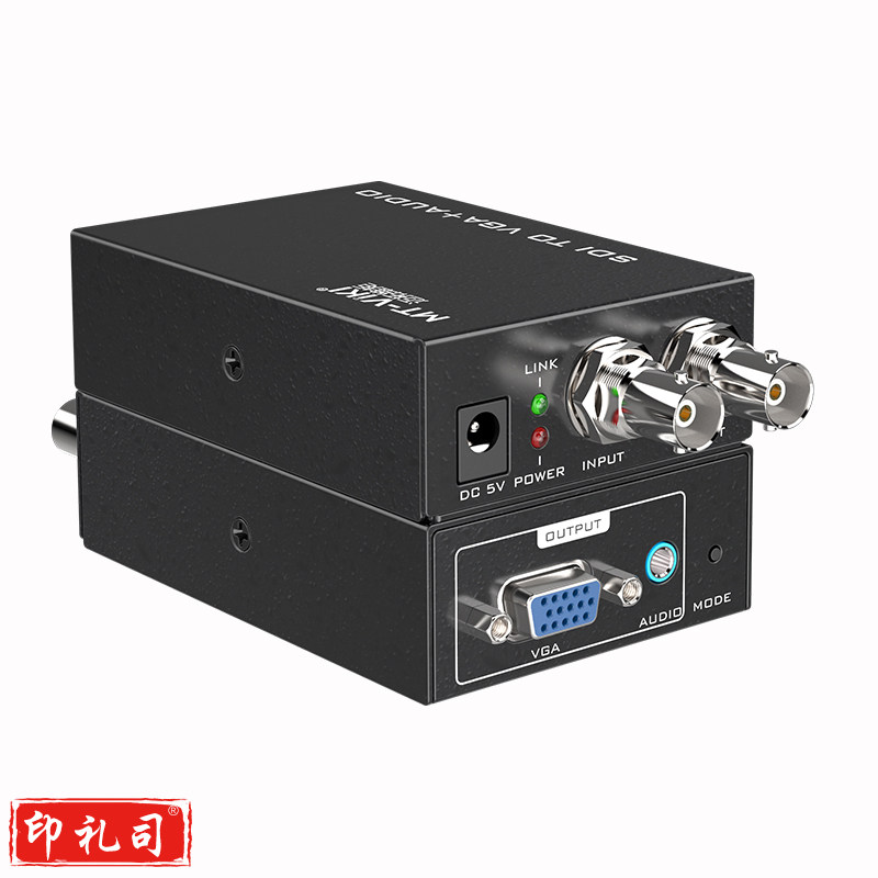 迈拓维矩MT-SV12 sdi转vga转换器音视频同步高清广播级中继环出1080p