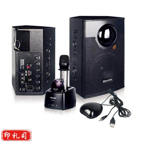 迈致 Manztek IR-S91 红外无线扩声一体机 (包括主箱、副箱、话筒、USB充电器、充电线)