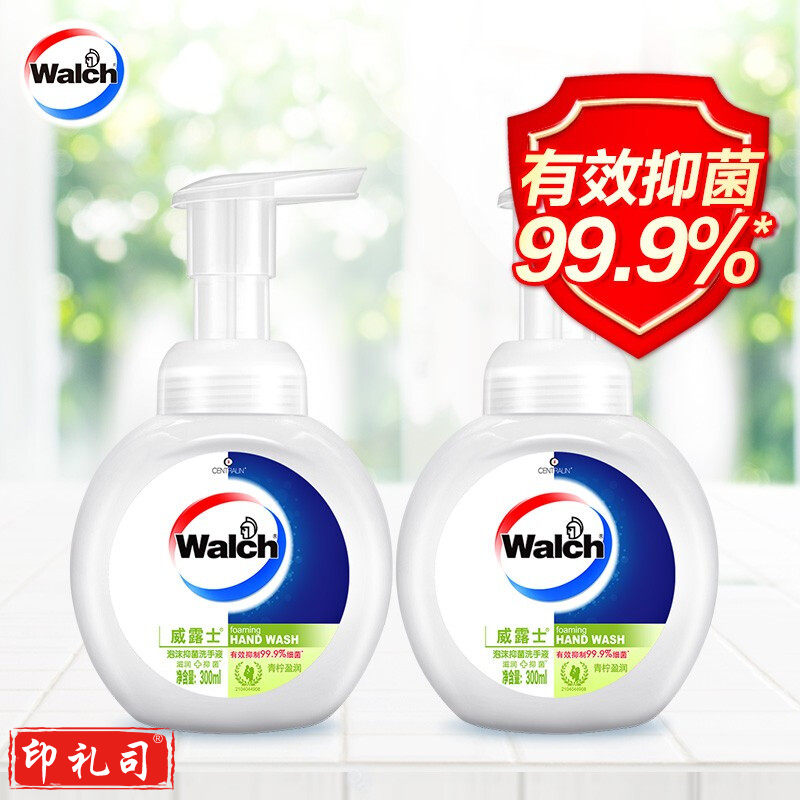 威露士(Wslch)泡沫抑菌洗手液青柠盈润225ml+225ml 两瓶装