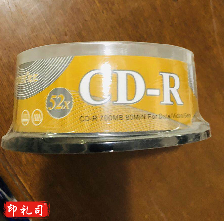 CD-R 光盘/刻录盘 700MB 80M/N  50片/盒