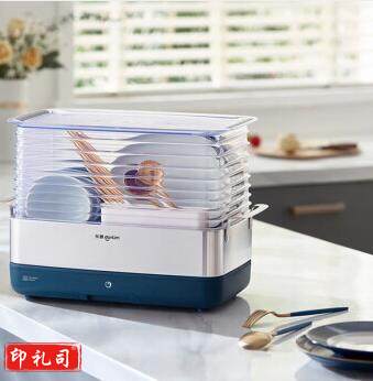 东菱(Donlim)消毒柜 家用台式餐具碗筷消毒器 桌面小型紫外线消毒烘干柜 静谧蓝 DL-1242