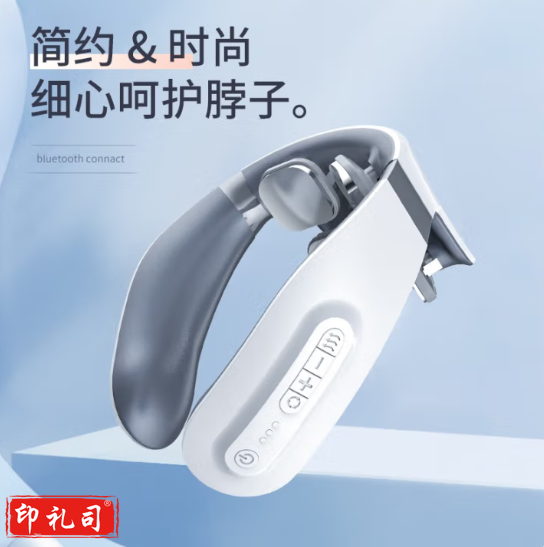 荣事达RSD-PK718四头颈椎按摩仪 微电流脉冲4大电极片
