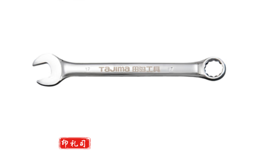 田岛(TAJIMA)两用扳手21 TLV-21