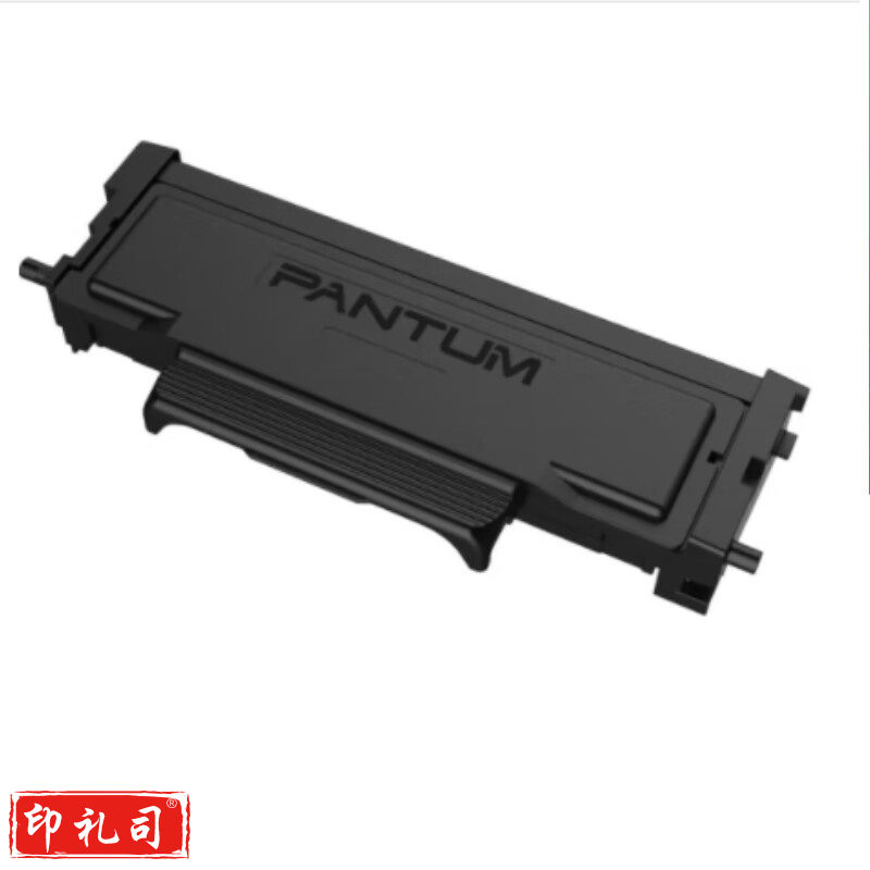 奔图(PANTUM)TL-463H 黑色原装硒鼓大容量墨粉盒(适用于P3301DN)约3000页