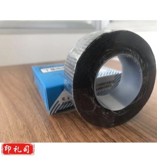 防水包布 黑色胶带 每卷3约米