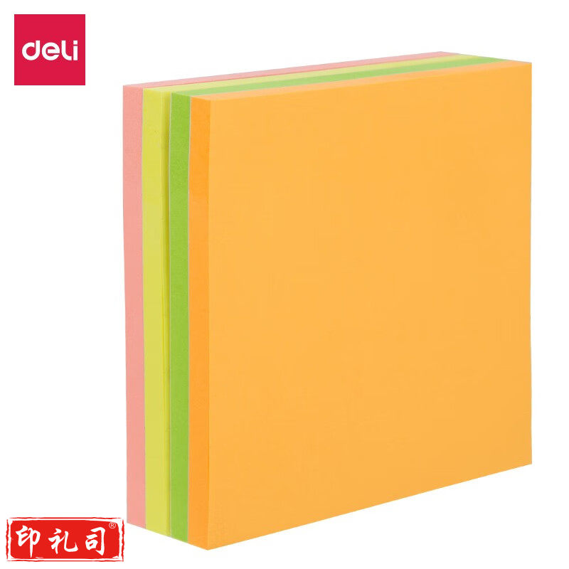 得力(deli) 21513记事贴(混)76mm*76mm-200张(包)
