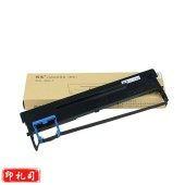 得实(Dascom)80D-9色带架 针式打印机色带架含芯