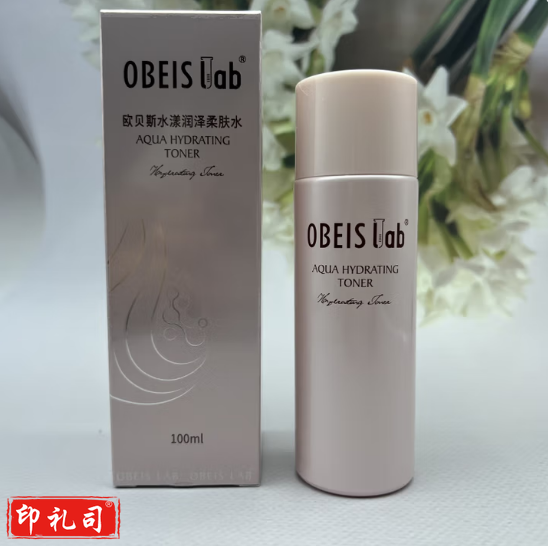 欧贝斯 水漾润泽柔肤水100ml