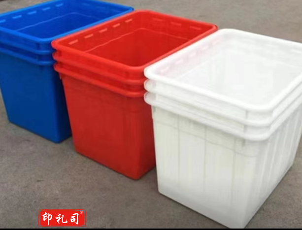 480*355*170mm周转箱  大号加厚塑料物流箱子收纳胶箱周转筐长方形转运胶框