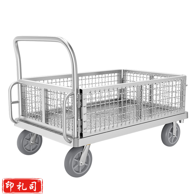 顺和围栏车护栏平板车小推车拉货拖车手拉车钢板车手推车小拖车搬运车