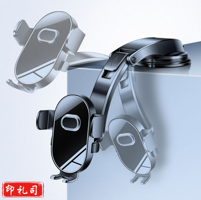 车载吸盘式手机支架  导航固定支架